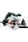 Ручна дискова пилка Metabo KS 55 FS (1200 Вт) 600955000