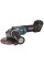 Акумуляторна кутова шліфувальна машина MAKITA GA051GZ (40 В/150 мм/без акумулятора) XGT