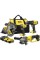 Набір електроінструментів Stanley SFMCK469M2 FatMax V20 (18 В/2 x 4,0 Аг), сумка