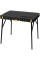 Складаний робочий стіл Stanley STST83492-1 Essential, 320 кг, 85 x 61 см