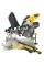 Торцювальна пилка з розсувною головкою Stanley FME720 (255 мм/2000 Вт)