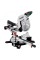 Тріскачка Metabo KGS 305 M (2000 Вт/305x30 мм) 613305000