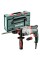 Мультиперфоратор Metabo UHEV 2860-2 Quick SDS-Plus (3,4 Дж/1100 Вт) MetaBOX 145 л, 600713500