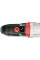Мультиперфоратор Metabo UHEV 2860-2 Quick SDS-Plus (3,4 Дж/1100 Вт) MetaBOX 145 л, 600713500