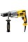 Ударний дриль DeWALT DWD522KS (20 мм/950 Вт) 2-ШВИДКІСНИЙ