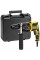 Ударний дриль Stanley FMEH850K FatMax (850 Вт/13 мм), кейс для перенесення