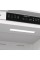 Холодильник Gorenje G400 NRKI517E42 Full No Frost 177.2 см