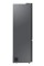 Холодильник Samsung Bespoke RB38C7B6A22 Full No Frost 203см Камера свіжості Чорне скло