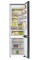 Холодильник Samsung Bespoke RB38C7B5C12 Full No Frost 203 см white Контроль вологості, ящик, пульт дистанційного керування