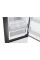 Холодильник Samsung Bespoke RB38C7B5C12 Full No Frost 203 см white Контроль вологості, ящик, пульт дистанційного керування