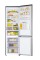 Холодильник Samsung RB38C607AS9 AI Full No Frost, 203 см Steel