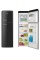 Холодильник Amica Retro FD280.3FB(E) Full No Frost 176.5 см black