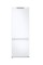 Холодильник Samsung BRB38G705EWWEF Full No Frost 193,5 см