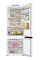 Холодильник Samsung BRB38G705EWWEF Full No Frost 193,5 см
