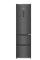Холодильник Amica FK4005.6DFCM Full No Frost 192 см black Inox