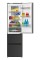 Холодильник Amica FK4005.6DFCM Full No Frost 192 см black Inox