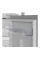 Холодильник Beko b300 B3BCNA294HS Full No Frost 177.5 см  