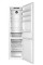 Холодильник Amica FK3706D.2DFWiC (C) Full No Frost 200 см white Inox