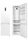 Холодильник Amica FK3706D.2DFWiC (C) Full No Frost 200 см white Inox