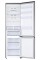 Холодильник Samsung RB38C675DSA Full No Frost 203 см сріблястий