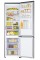 Холодильник Samsung RB38C675DSA Full No Frost 203 см сріблястий