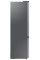 Холодильник Samsung RB38C675DSA Full No Frost 203 см сріблястий