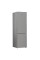 Холодильник Whirlpool WPC 82I XP2 Full No Frost 203,5 см Inox