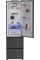 Холодильник Beko bPro500 B5RGNA355HXBR Full No Frost 203,5 см