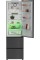 Холодильник Beko bPro500 B5RGNA355HXBR Full No Frost 203,5 см