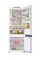 Холодильник Samsung BRB38G705DWWEF Full No Frost 193,5 см