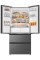 Холодильник TCL RC532FXE0UE Full No Frost 190 см Inox