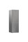 Холодильник Whirlpool WPC 82I XP Full No Frost 186,5 см Inox