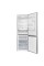Холодильник Indesit INK2 5322 S4E Dual No Frost 184 см silver