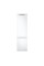 Холодильник Samsung BRB70F30BES0EO Full No Frost 193,5 см Відділення свіжості Пульт дистанційного керування