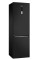 Холодильник Amica FK3666.2DFZHC No Frost 186,5cm black