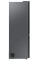 Холодильник Samsung Bespoke RB34C7B5CAP Full No Frost, 185,3 см  Висувна шухляда з контролем вологості Без панелі