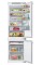 Холодильник Samsung BRB80F26ACF0EO  Full No Frost 177,5см Відділення свіжості 