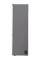 Холодильник LG GBV7270CPY Full No Frost 203см 