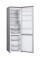 Холодильник LG GBV7270CPY Full No Frost 203см 