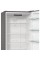 Холодильник Gorenje NRK6202ES4