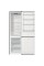 Холодильник Gorenje NRK6202ES4