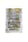 Холодильник Whirlpool WHC18 T572 Full No Frost 177,6см