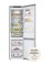 Холодильник LG GBV7280AMB Full No Frost 203см камера свіжості Inox