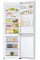 Холодильник Samsung Bespoke RB34C603CWW/EF AI  Full No Frost 185,3 см White