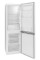 Холодильник Amica FK200.4(E) 144 см white