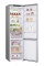 LG GBV3200CPY COMBER Full Frost 203 см срібна свіжість камера
