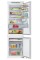 Холодильник Samsung BRB80F26ADS0EO Full No Frost 177,5 см 