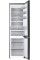 Холодильник Samsung Bespoke RB38C7B6A39/EF AI Full No Frost, 203 см Beige Glass