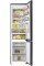 Холодильник Samsung Bespoke RB38C7B6A39/EF AI Full No Frost, 203 см Beige Glass
