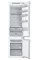 Холодильник Samsung BRB80F30ADF0EO Full No Frost 193,5 см 